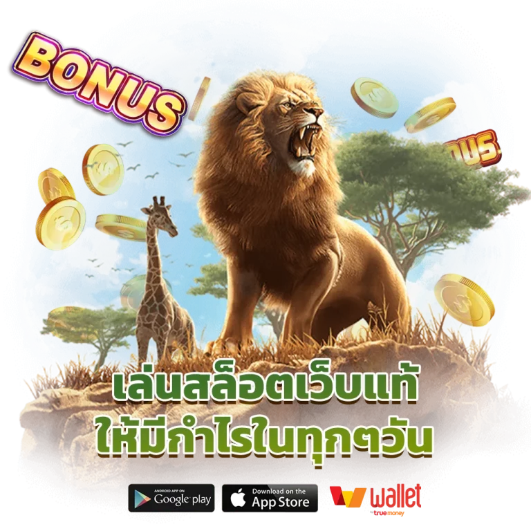 Gu899 บา ค่า ร่า สล็อต ฟุตบอล ออนไลน์